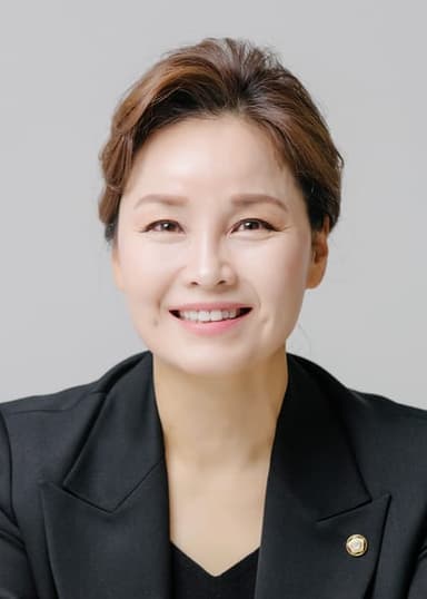 임오경