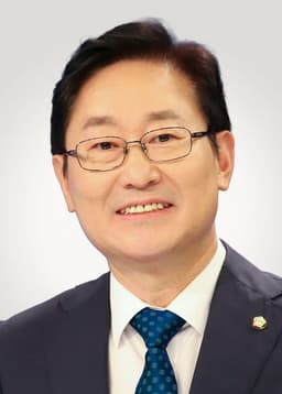 박범계